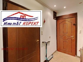 3- | Imot.bg    8