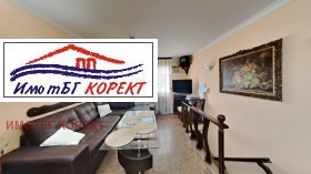 2 slaapkamers Mladost 3, Sofia
