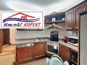  3- | Imot.bg    3