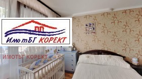  3- | Imot.bg    4