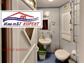  3- | Imot.bg    9