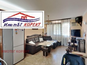  3- | Imot.bg    2