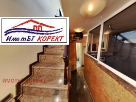  3- | Imot.bg    5