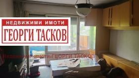 ������� 3-����� | Imot.bg � ����� ������ 3