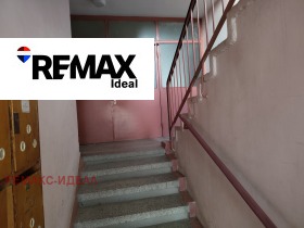 ������� 3-����� | Imot.bg � ����� ������ 7