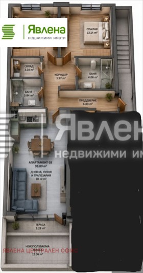 Продава 3-СТАЕН, гр. София, Модерно предградие