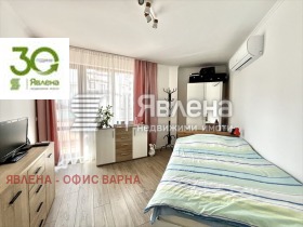  4- | Imot.bg    9