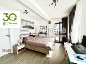  4- | Imot.bg    7