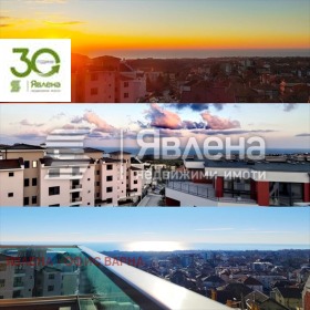  4- | Imot.bg    15