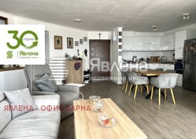  4- | Imot.bg    4