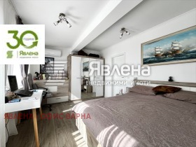  4- | Imot.bg    8
