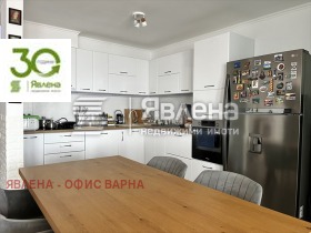  4- | Imot.bg    5