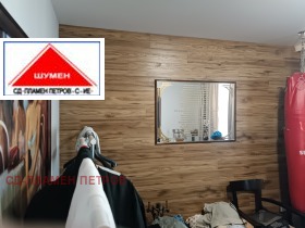 ������� 4-����� | Imot.bg � ����� ������ 14