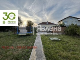   | Imot.bg    4