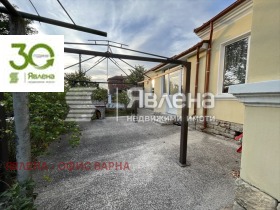   | Imot.bg    6