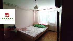 ������� ���� | Imot.bg � ����� ������ 5