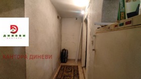 ������� ���� | Imot.bg � ����� ������ 6