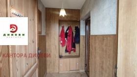 ������� ���� | Imot.bg � ����� ������ 7