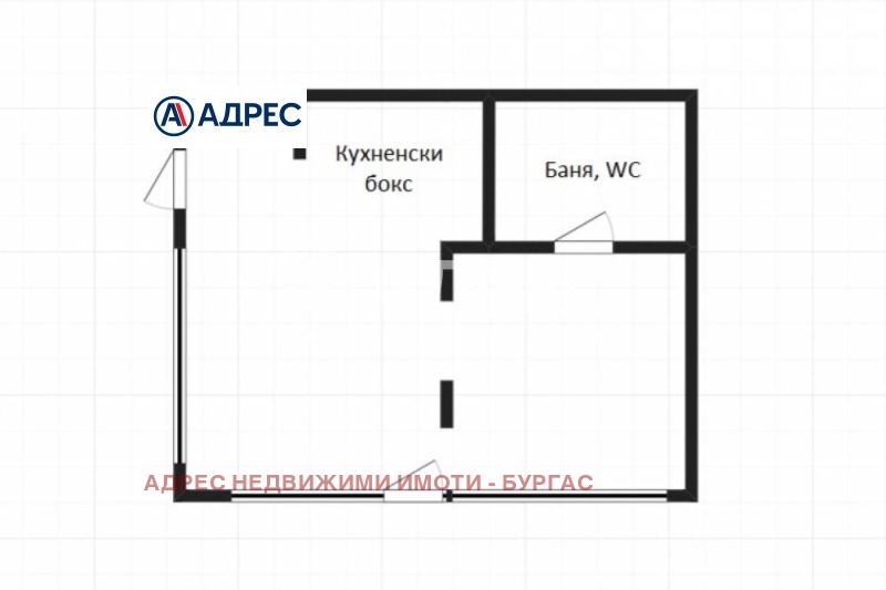 Til salg  Studie Burgas , Krajmorie , 42 kvm | 87231671 - billede [4]