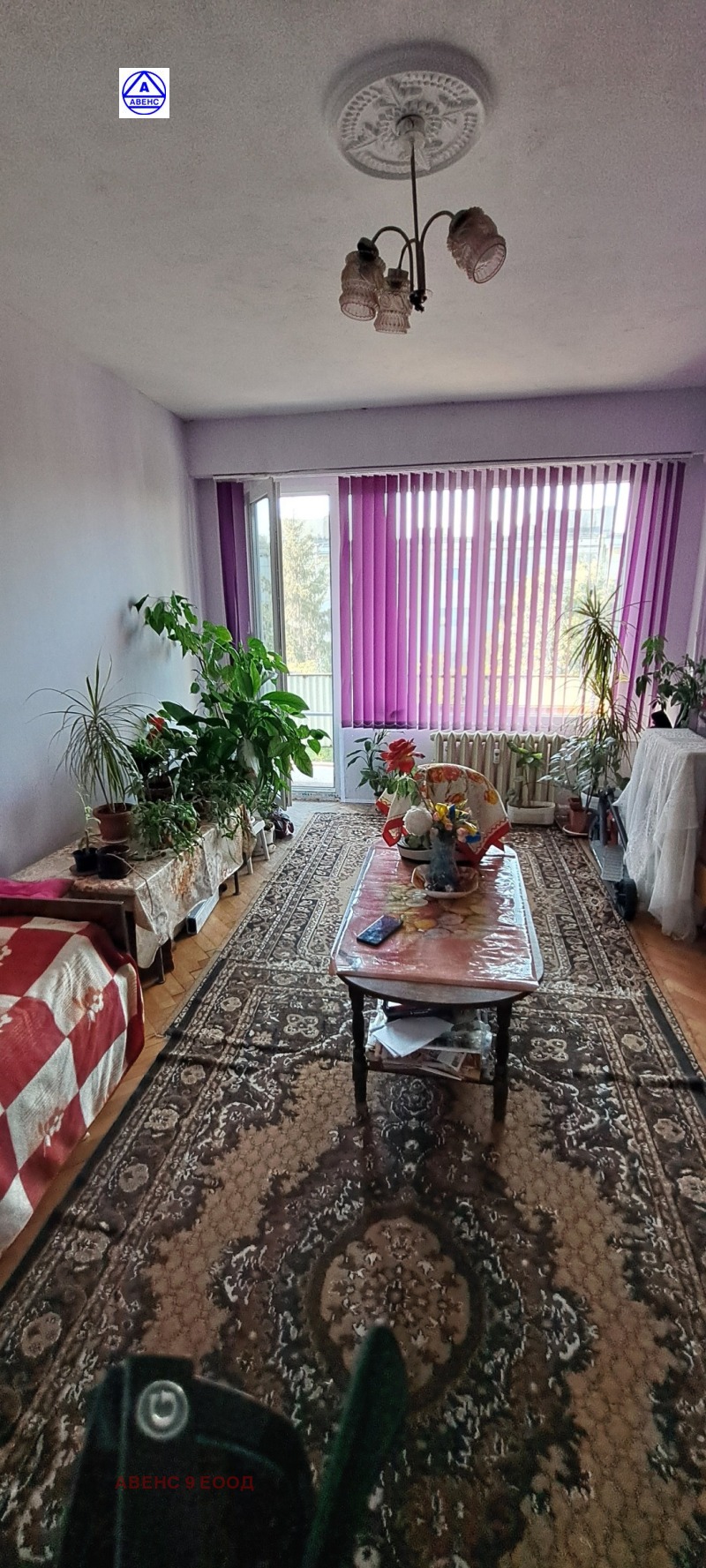 Till salu  1 sovrum Pleven , Storgozija , 62 kvm | 33527987