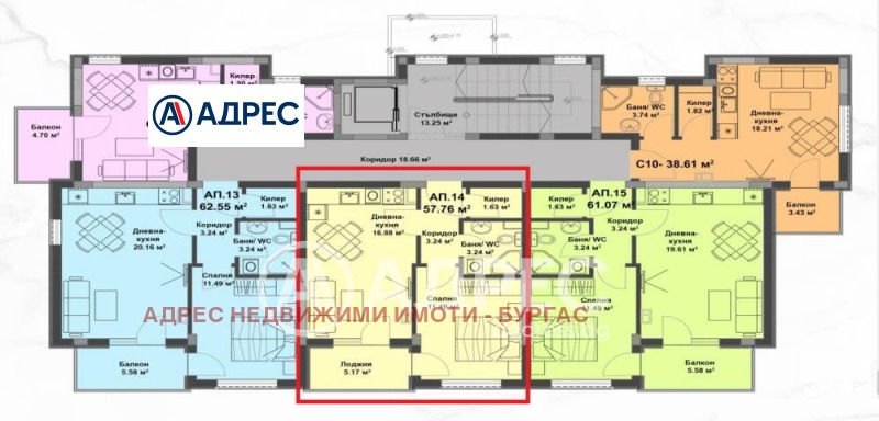 Продава  2-стаен област Бургас , к.к. Слънчев бряг , 58 кв.м | 58375359 - изображение [2]