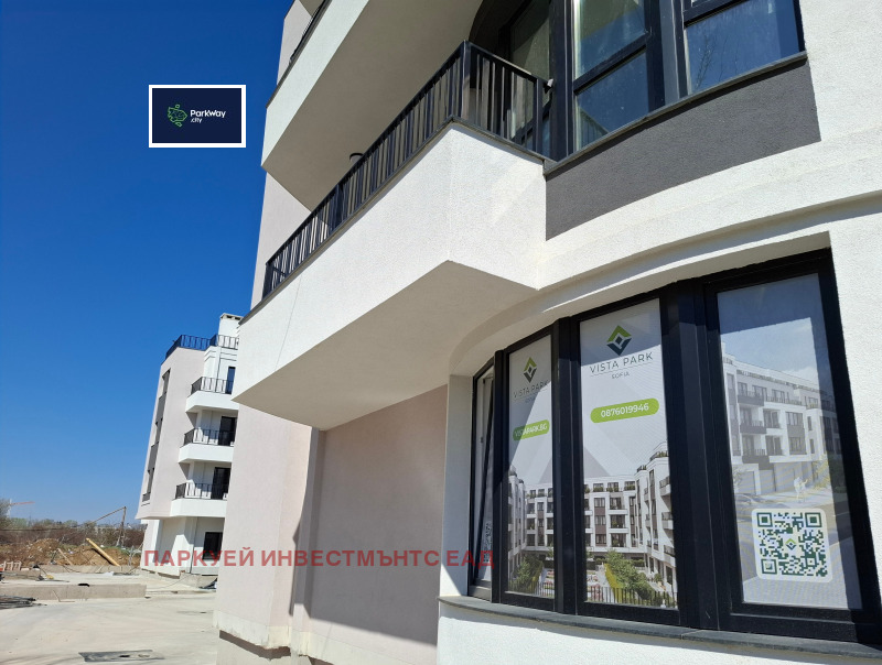 À venda  1 quarto Sofia , Vitocha , 94 m² | 95418375 - imagem [2]