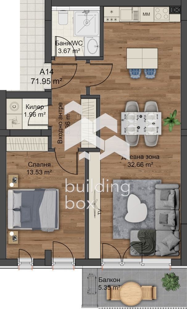 Продава 2-СТАЕН, гр. Пловдив, Коматевски възел, снимка 2 - Апартаменти - 53707137