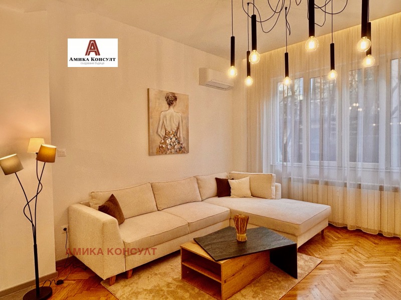 Продава 3-СТАЕН, град София, Център • 495000 € / 968135.85 лв. • 29267636 1