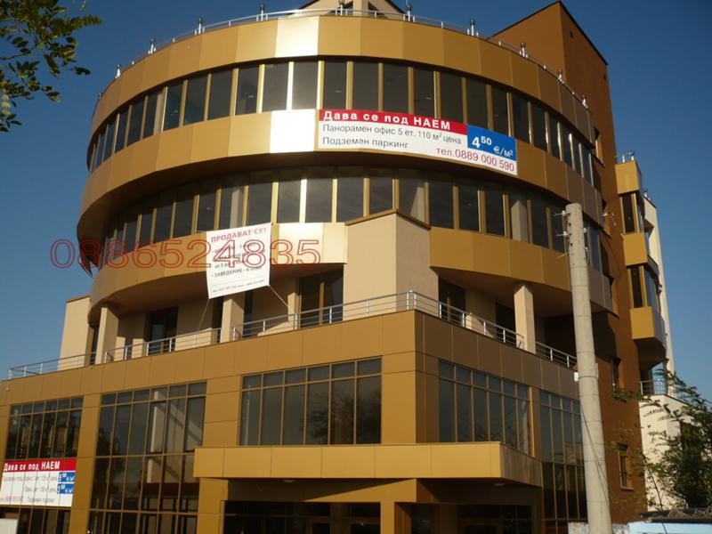 Продава ОФИС, гр. Пловдив, Индустриална зона - Север, снимка 2 - Офиси - 52786388