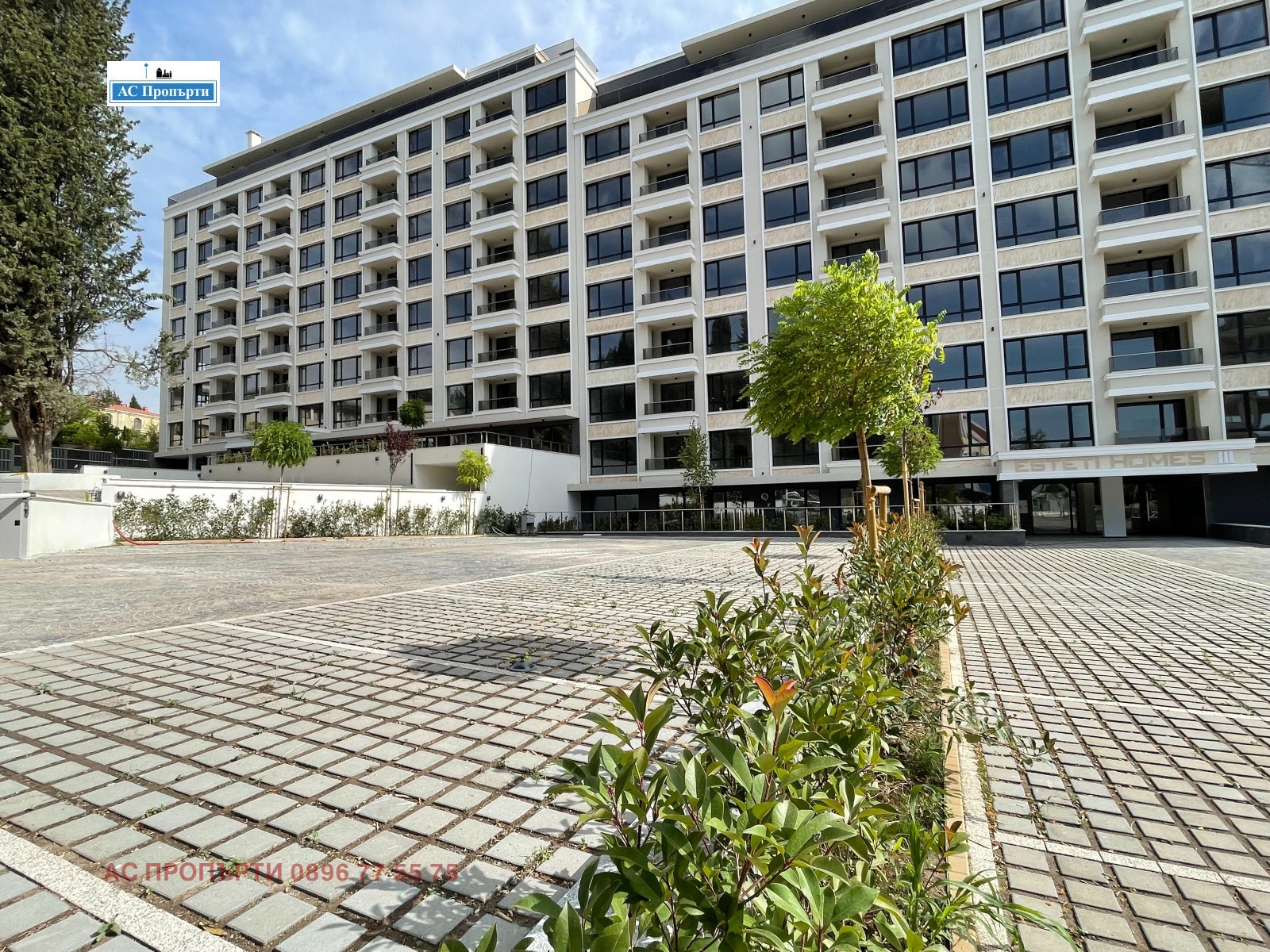 Продава 3-СТАЕН, гр. Стара Загора, Ремиза, снимка 2 - Апартаменти - 54526293