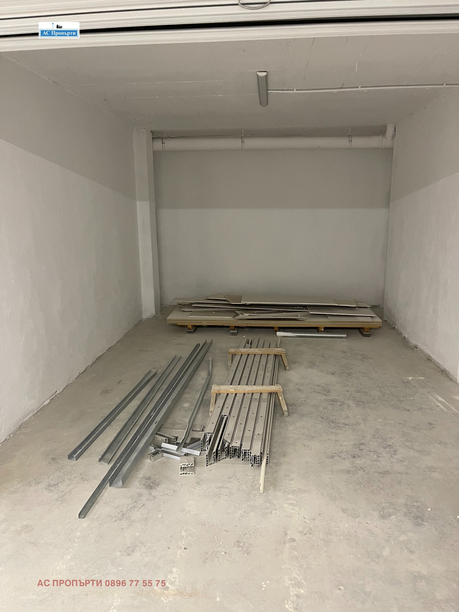 Продава 3-СТАЕН, гр. Стара Загора, Ремиза, снимка 5 - Апартаменти - 54526293