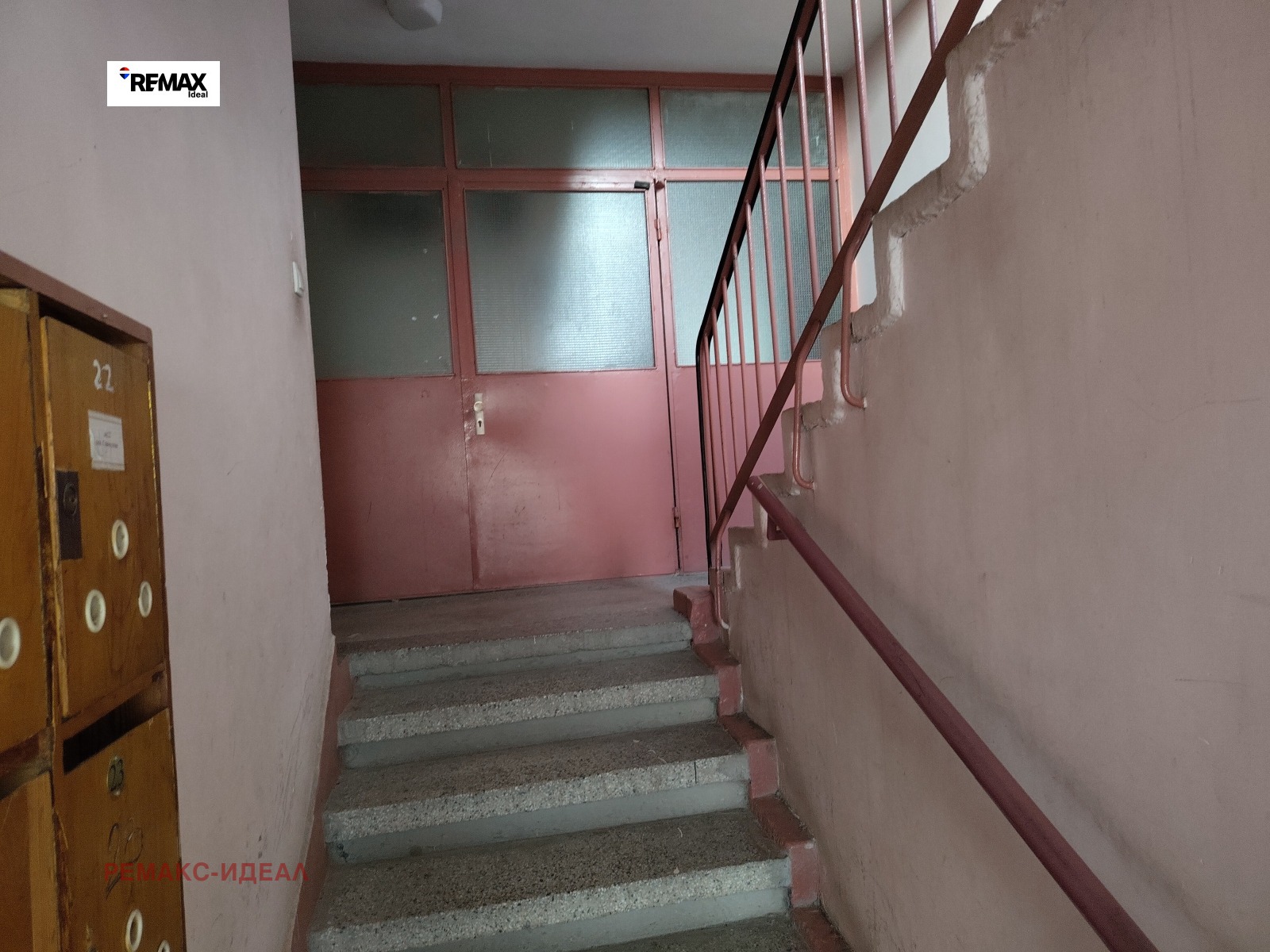 Продава 3-СТАЕН, гр. Варна, Младост 1, снимка 7 - Апартаменти - 54695358
