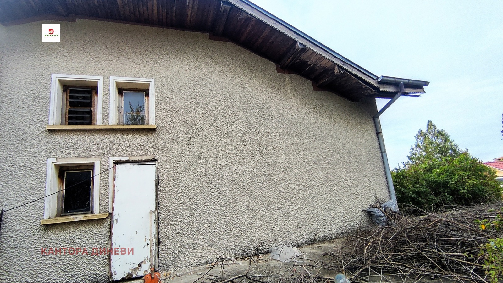 Продава КЪЩА, с. Хрищени, област Стара Загора, снимка 15 - Къщи - 55995143