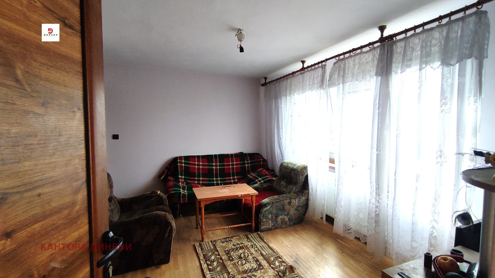 Продава КЪЩА, с. Хрищени, област Стара Загора, снимка 3 - Къщи - 55995143