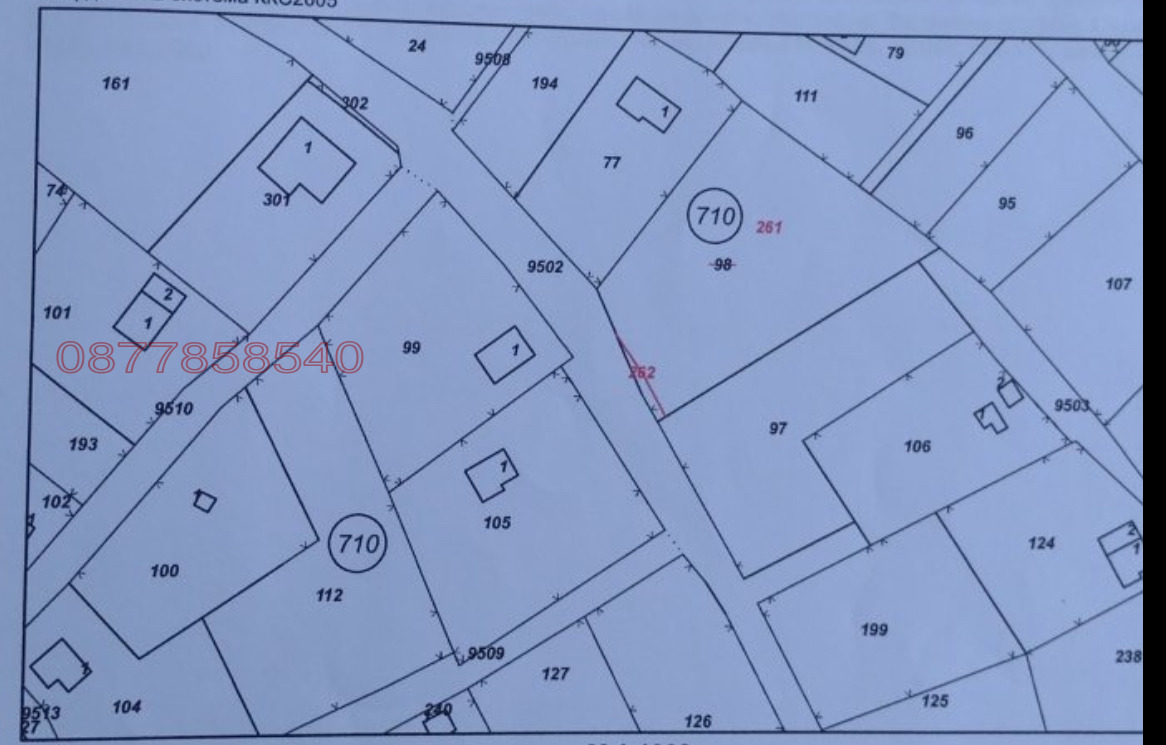 Продава ПАРЦЕЛ, гр. Перущица, област Пловдив, снимка 5 - Парцели - 54215987