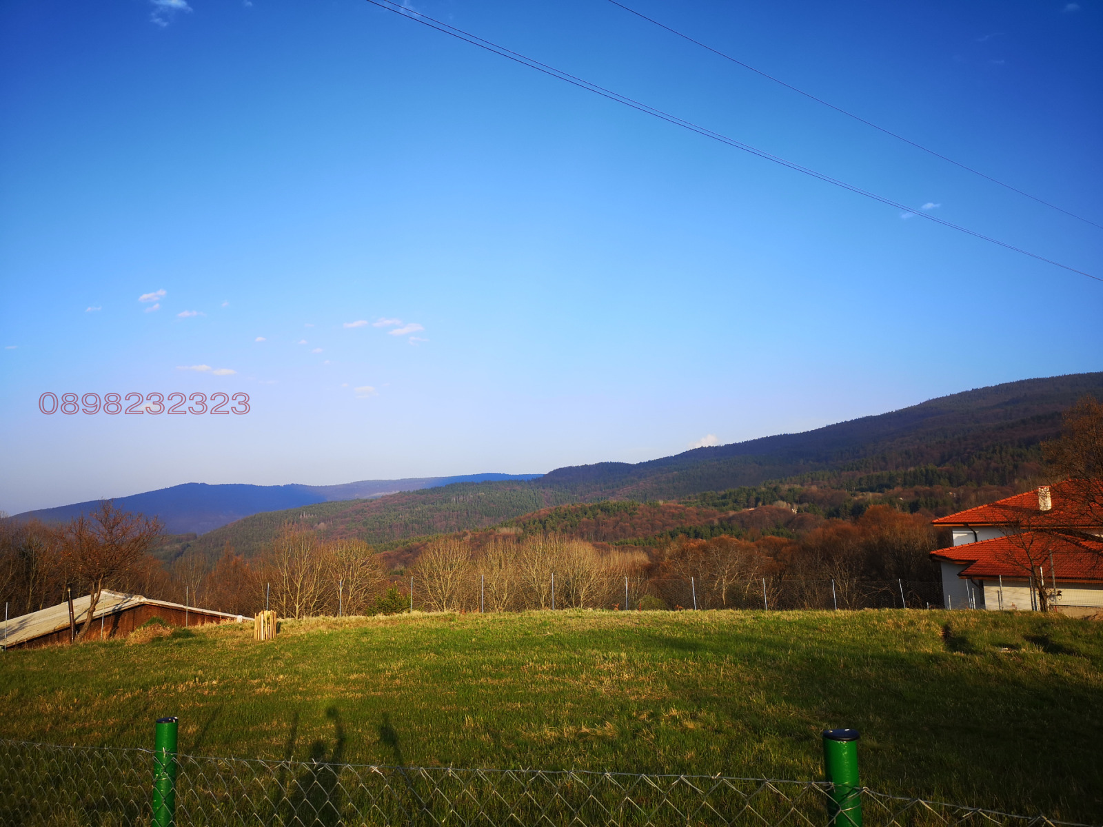 Продава ПАРЦЕЛ, с. Бойково, област Пловдив, снимка 9 - Парцели - 55042948