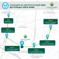 Продава 2-СТАЕН, град София, Витоша • 148000 € / 289462.84 лв. • 57707923 6