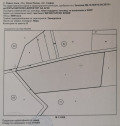 Продава ПАРЦЕЛ, с. Равно поле, област София област, снимка 1