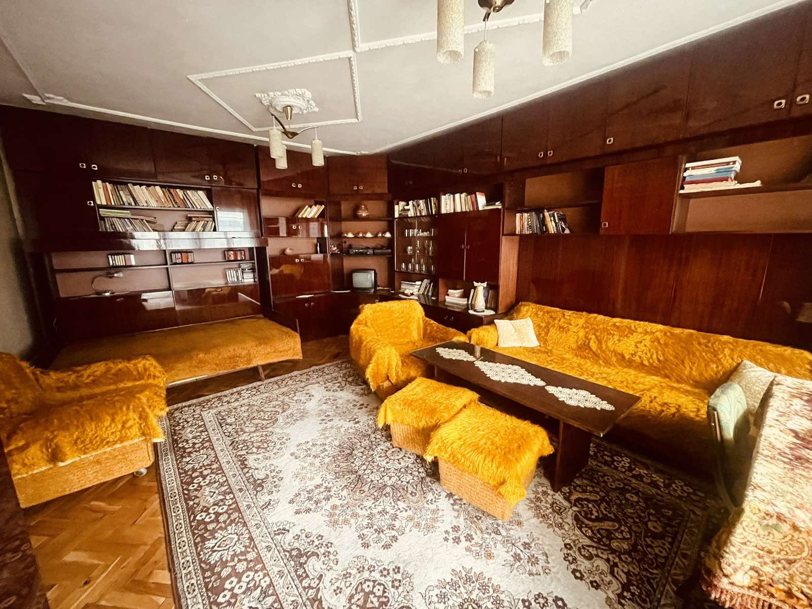 ������� 3-����� | Imot.bg � ����������� 3