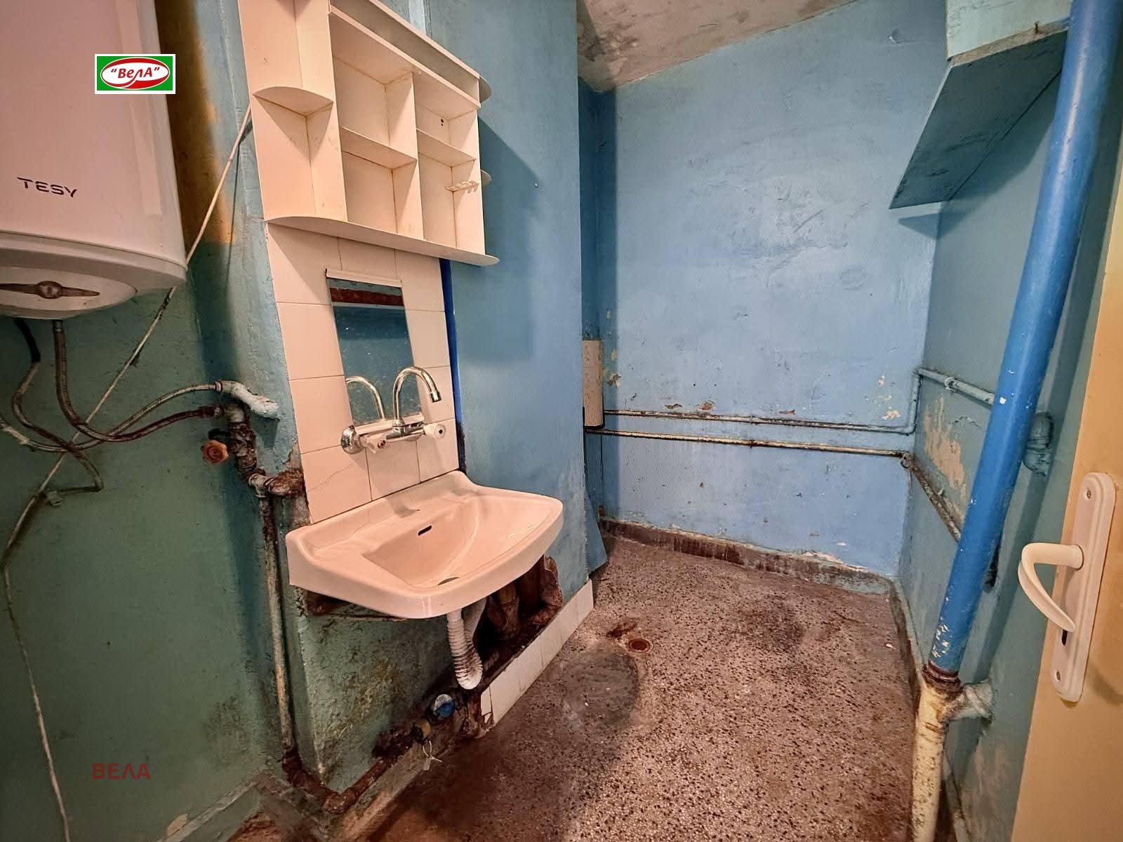 ������� 3-����� | Imot.bg � ����������� 7