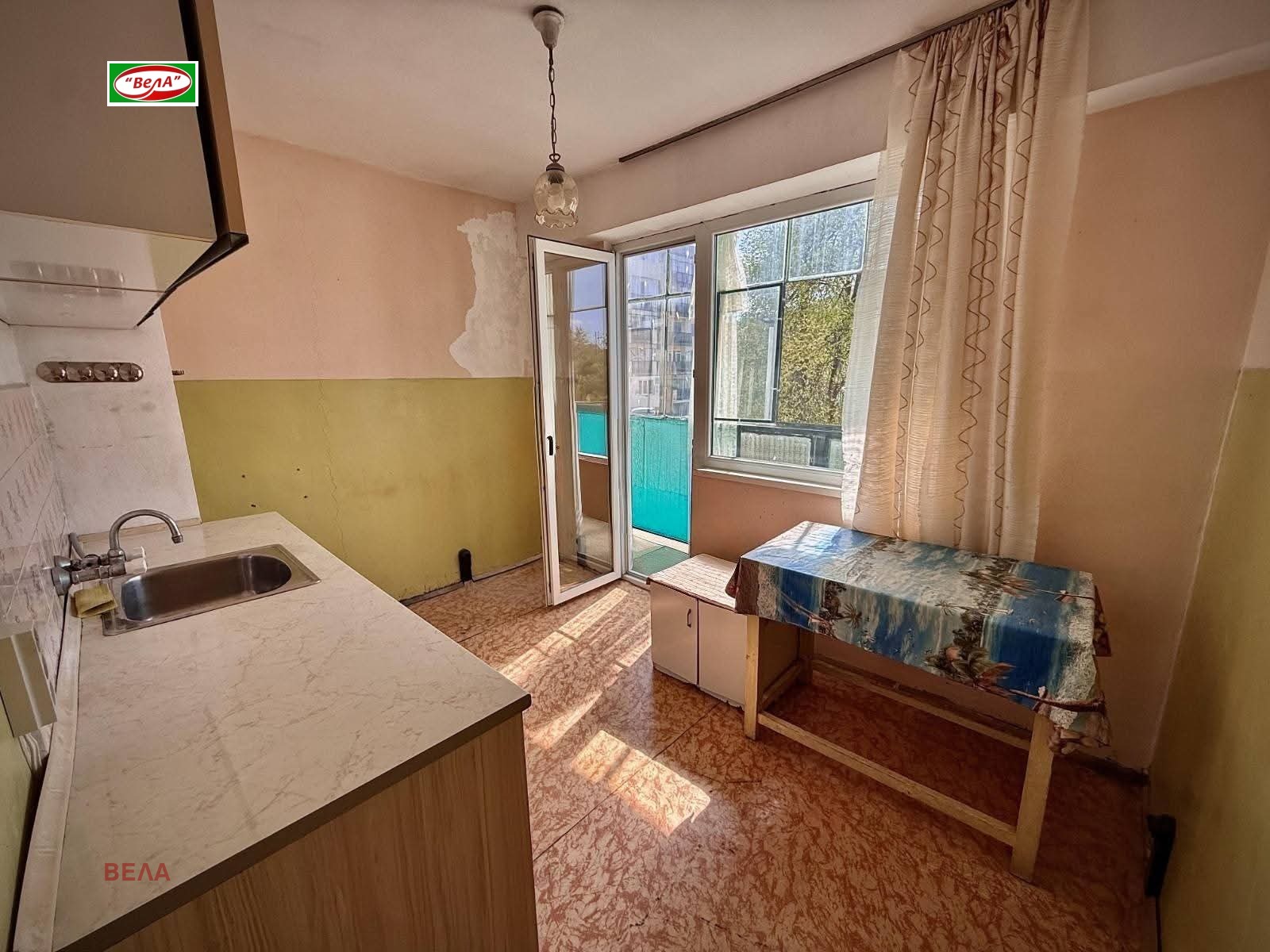 ������� 3-����� | Imot.bg � ����������� 5