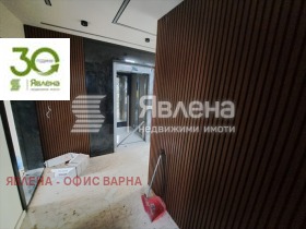 1 slaapkamer Briz, Varna 13