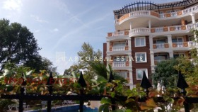  2- | Imot.bg    7
