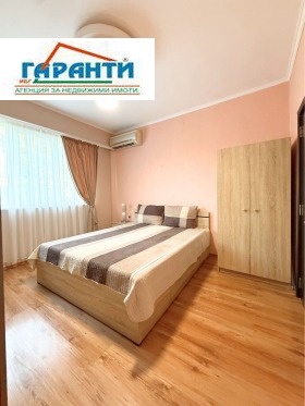  3- | Imot.bg    2