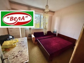 ������� 3-����� | Imot.bg � ����� ������ 4