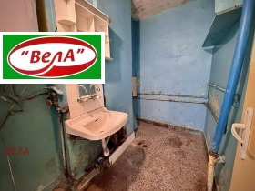 ������� 3-����� | Imot.bg � ����� ������ 7