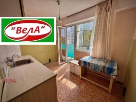 ������� 3-����� | Imot.bg � ����� ������ 5
