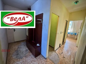 ������� 3-����� | Imot.bg � ����� ������ 6