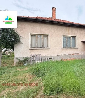 ������� ���� | Imot.bg � ����� ������ 4