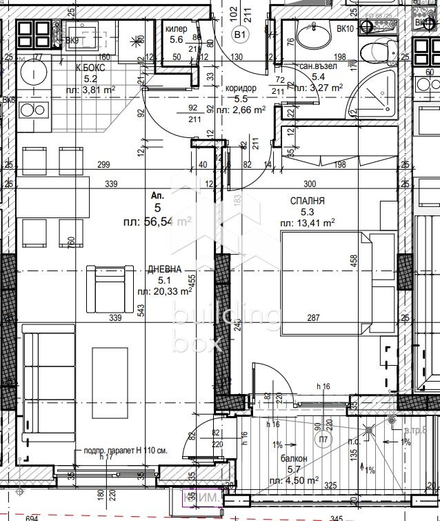 Продава  2-стаен град Пловдив , Каменица 2 , 71 кв.м | 57440235 - изображение [10]